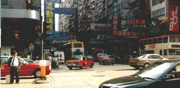 Hong Kong, meet the fat chinees